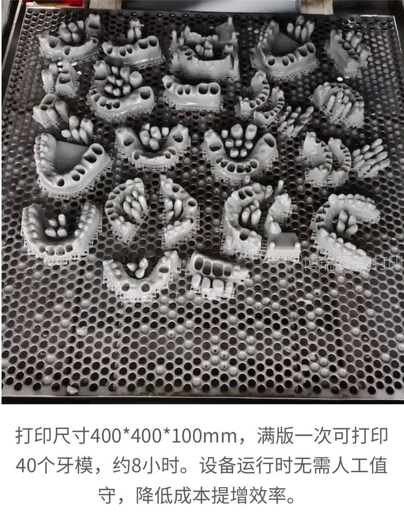 详情页BRZ-400_3@凡科快图.jpg