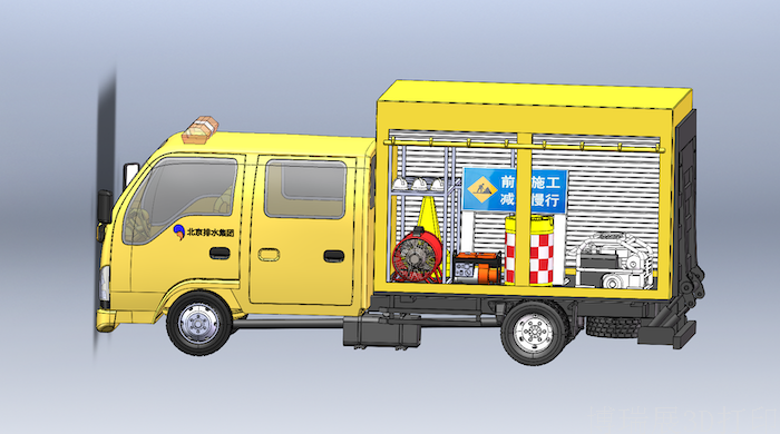 排水卡车3D建模设计